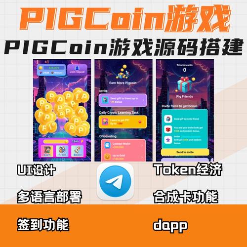 tgtg在哪里下载的简单介绍