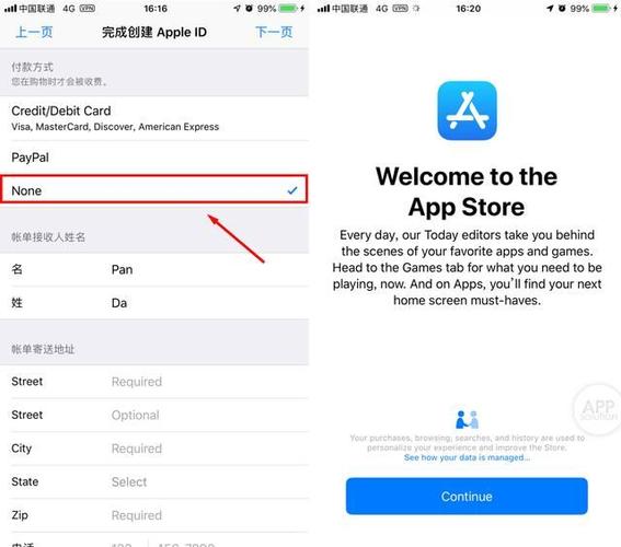 telegreat苹果版下载,苹果telegeram怎么下载