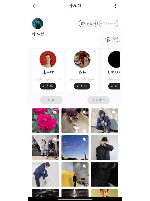 爬app用什么软件免费:爬软件合集 lanzous