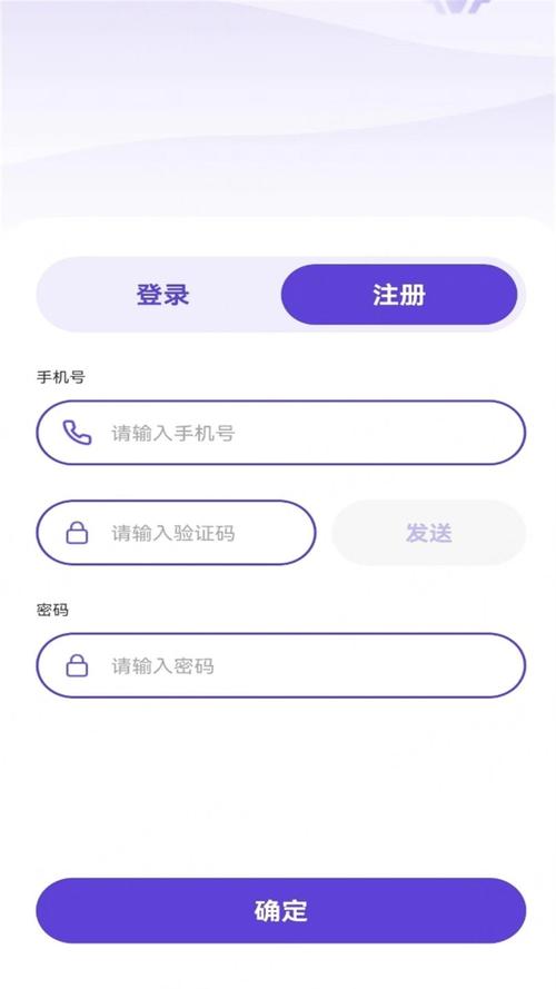 加速器免费版雷霆:雷霆加速免费2小时下载雷霆