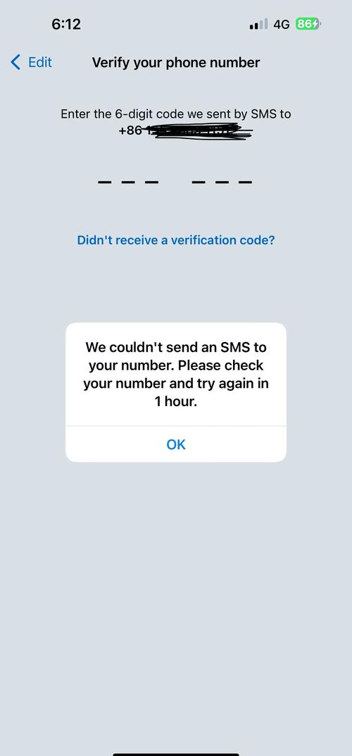 whatsapp收不到信息怎么办:whatsapp国内收不到信息怎么办