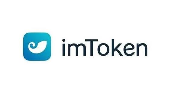 token钱包被下载了:iam token钱包可以被追查到资金来源吗?