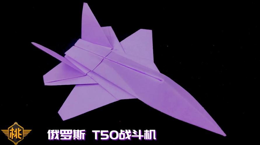 telegeramx官网:纸飞机telegeram官网