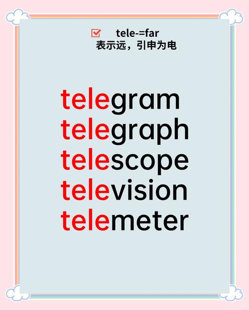 telegraphy翻译:telegraphy翻译成英语