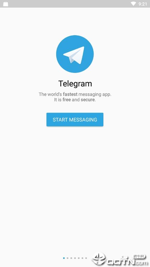 telegeram官方下载免费的简单介绍