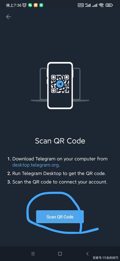 telegeram怎么改中国语言:telegeram语言设置里没有中文