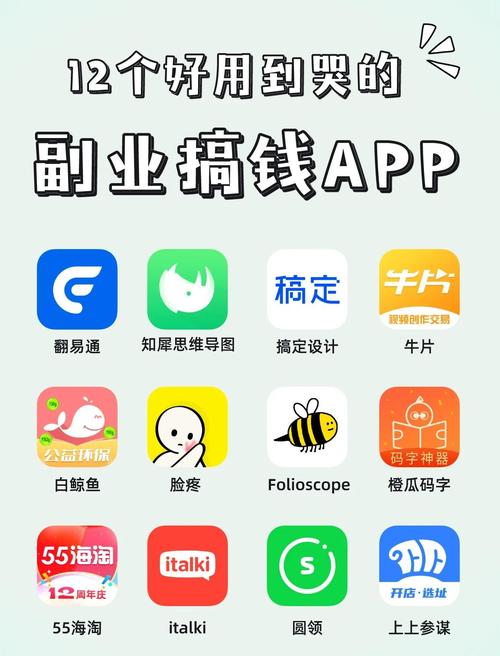 陪富婆聊天赚钱app:陪富婆聊天赚钱最简单三个步骤
