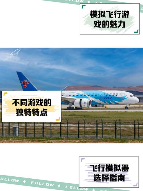 飞机app苹果版下载安装:telegreat苹果版下载官网