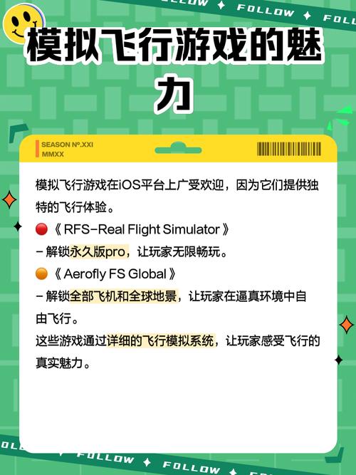 纸飞机旧版本9.6.5:纸飞机app苹果官网入口