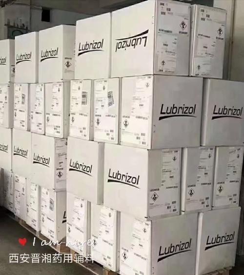 卡波姆的主要生产公司:卡波姆的主要生产公司是