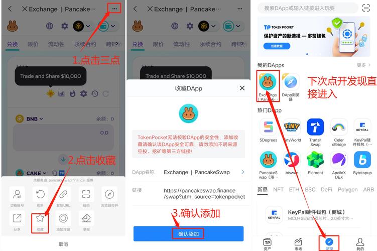 osk币合法吗:osk币最新价格