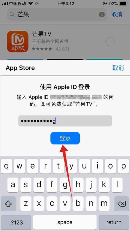 telegeramx下载:telegeramX下载最新版本