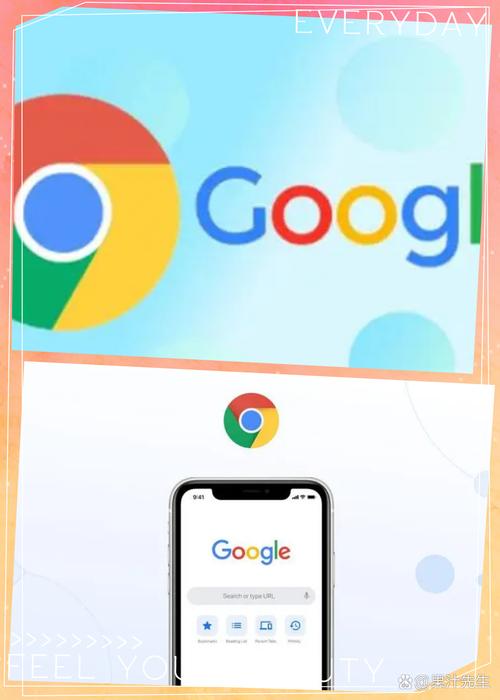 谷歌浏览器下载官网入口:谷歌浏览器app下载官方