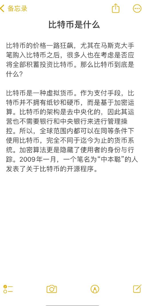 以太坊创始人送5000eth的简单介绍