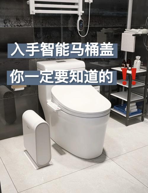 包含智能马桶盖怎么拆卸视频的词条