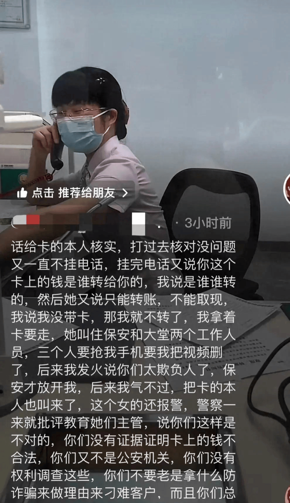 token钱包转账记录怎么删,tokenpocket钱包转账没成功如何取消
