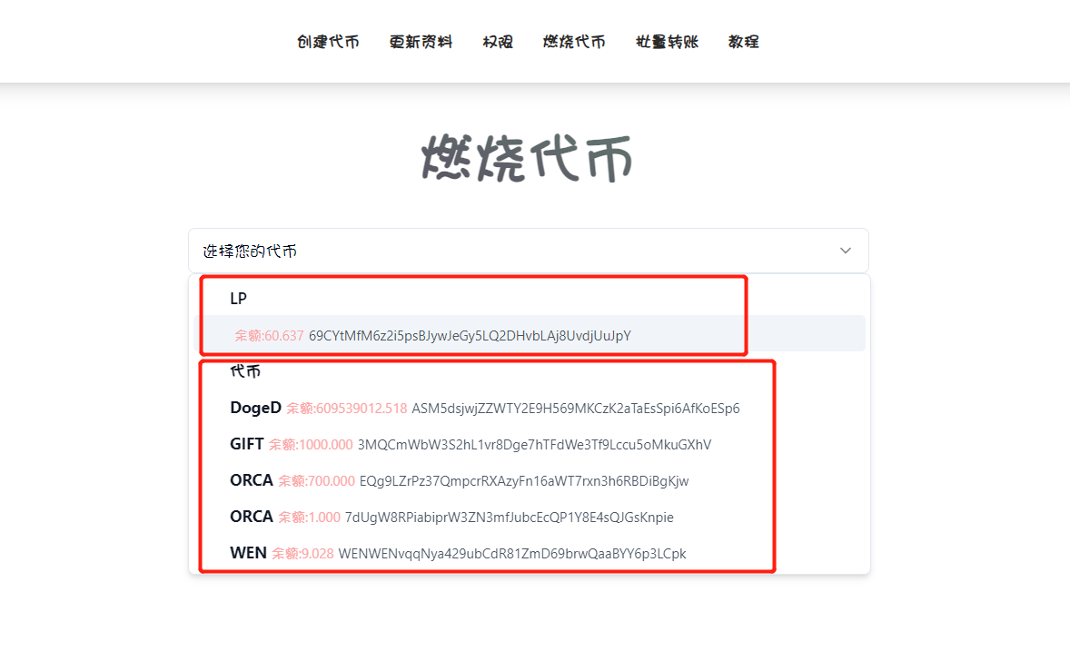token注册钱包教程,tokenpocket钱包注册