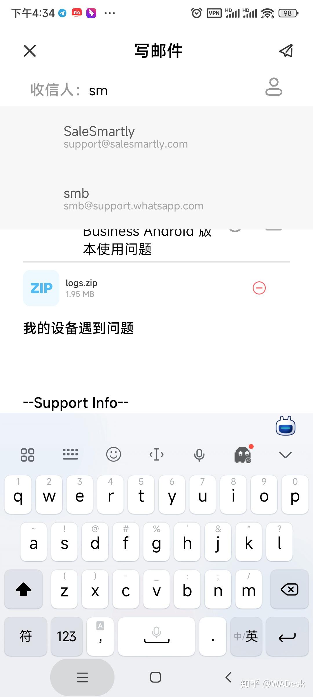 whatsapp官方网站,whatsapp官方网站申诉解封