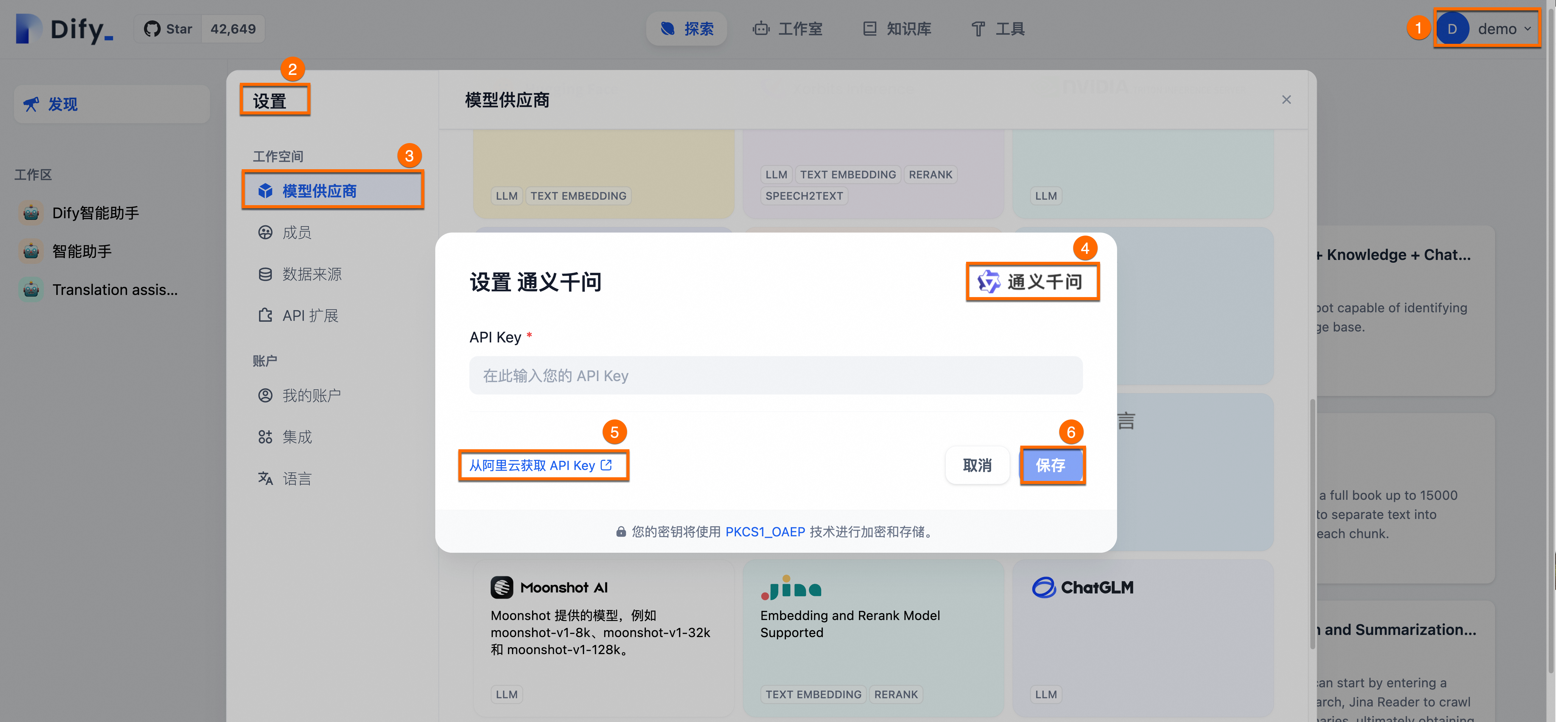 抓取token软件,token怎么抓取出来