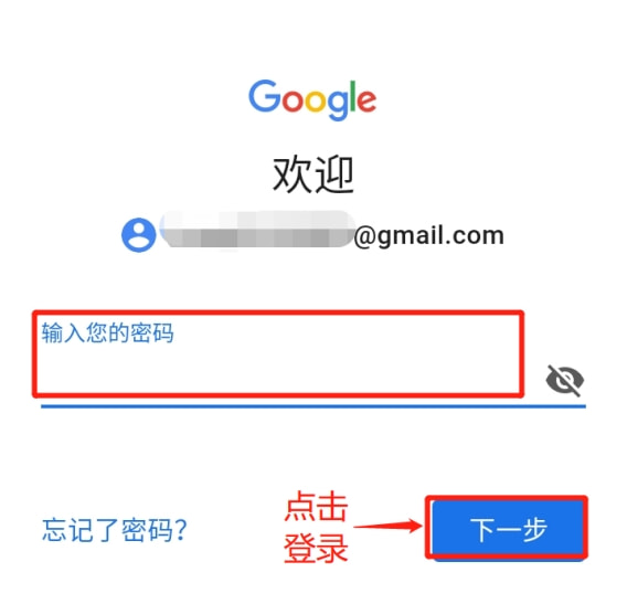 telegeram国内注册教程,国内注册telegeram收不到验证码