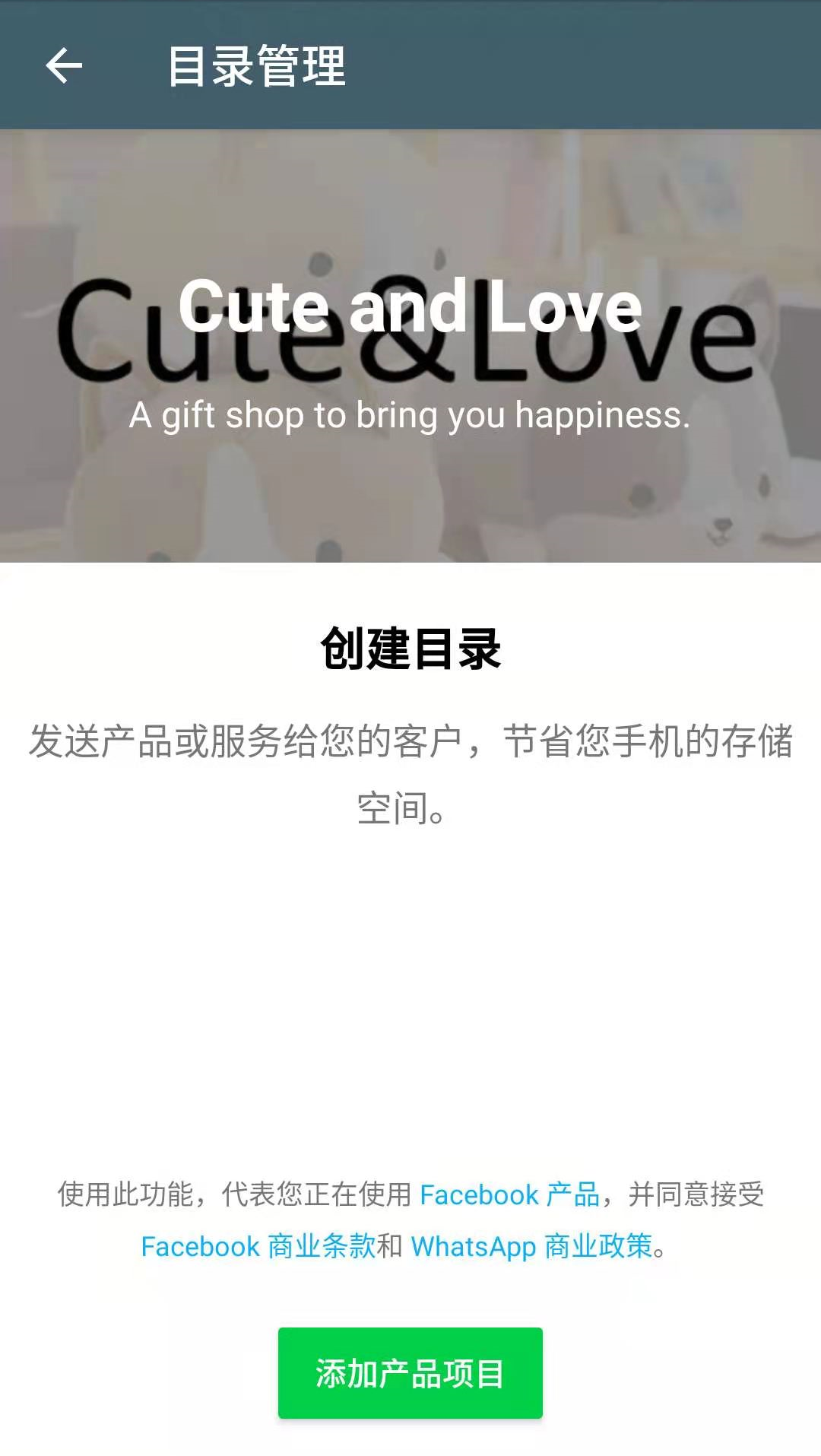 whatsapp怎样注册成功率高,whatsapp中国手机号怎么注册