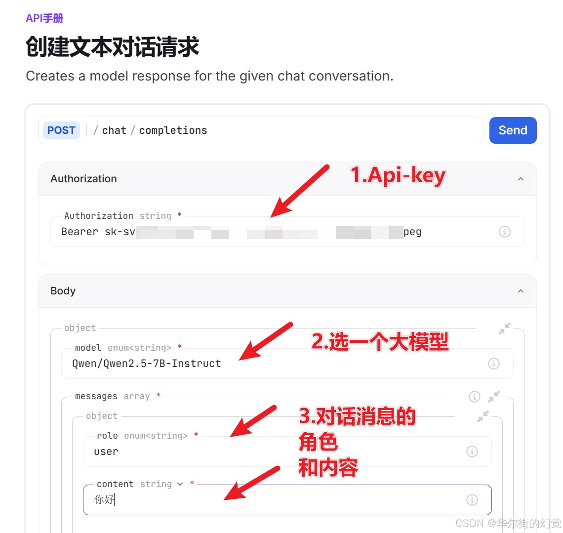 token.token官网下载安装,token imdownload