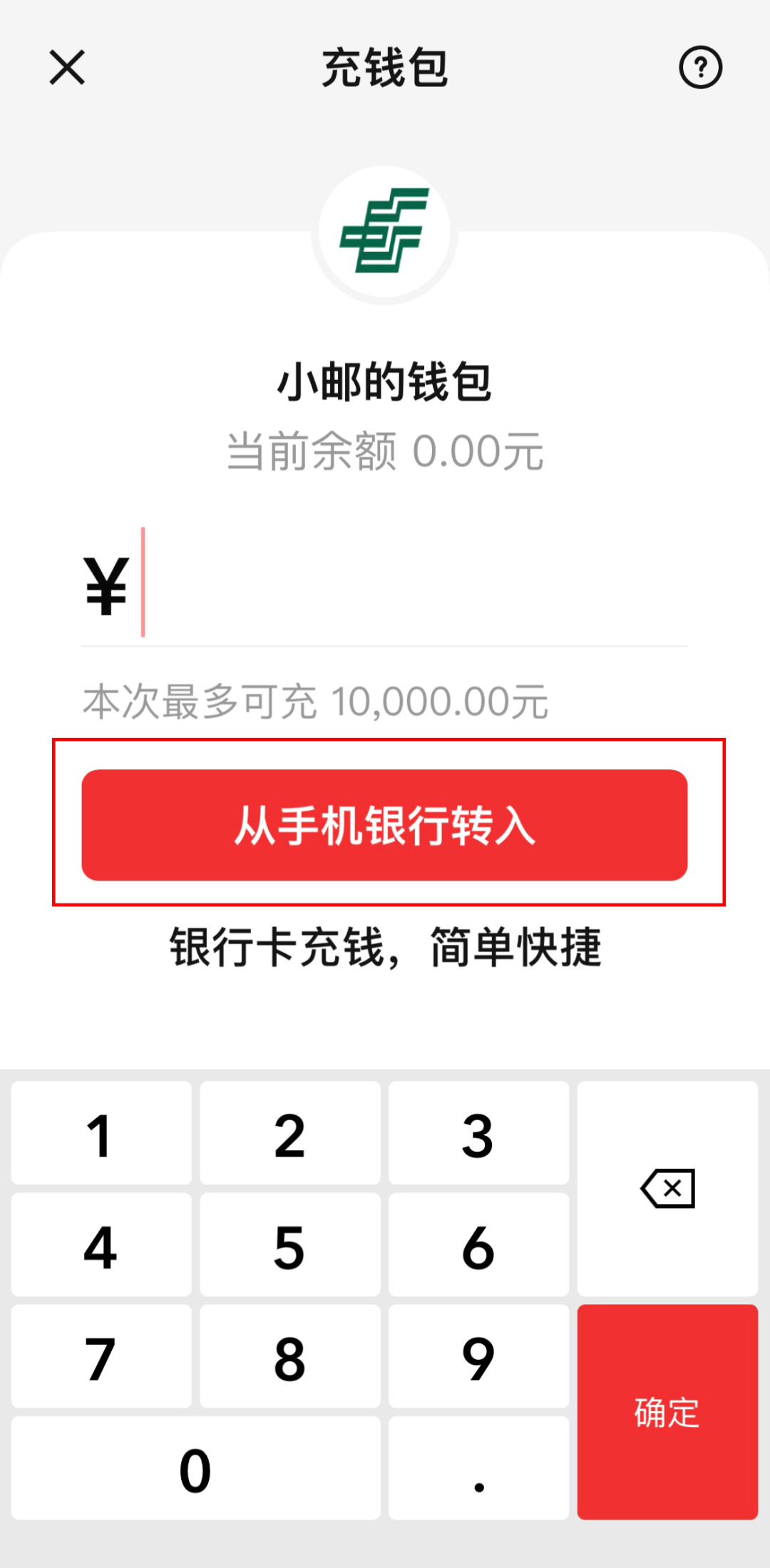 token钱包怎么兑换人民币,token钱包usdt如何兑换bnb