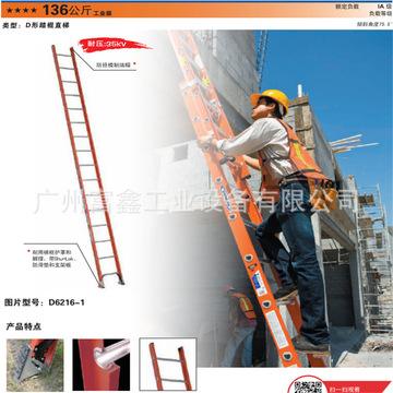 梯子pc端免费使用教程,梯子pc端免费使用教程视频