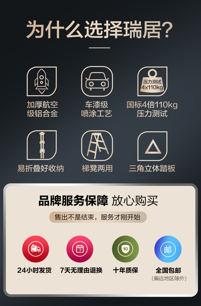 梯子pc端免费使用教程,梯子pc端免费使用教程视频