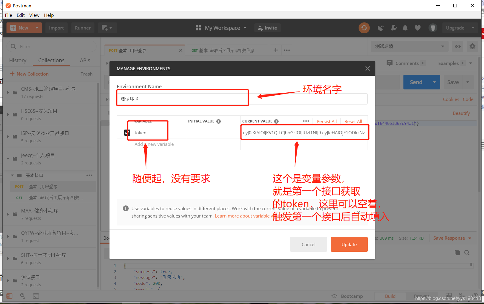 token苹果app下载,tokenpocket苹果官网下载