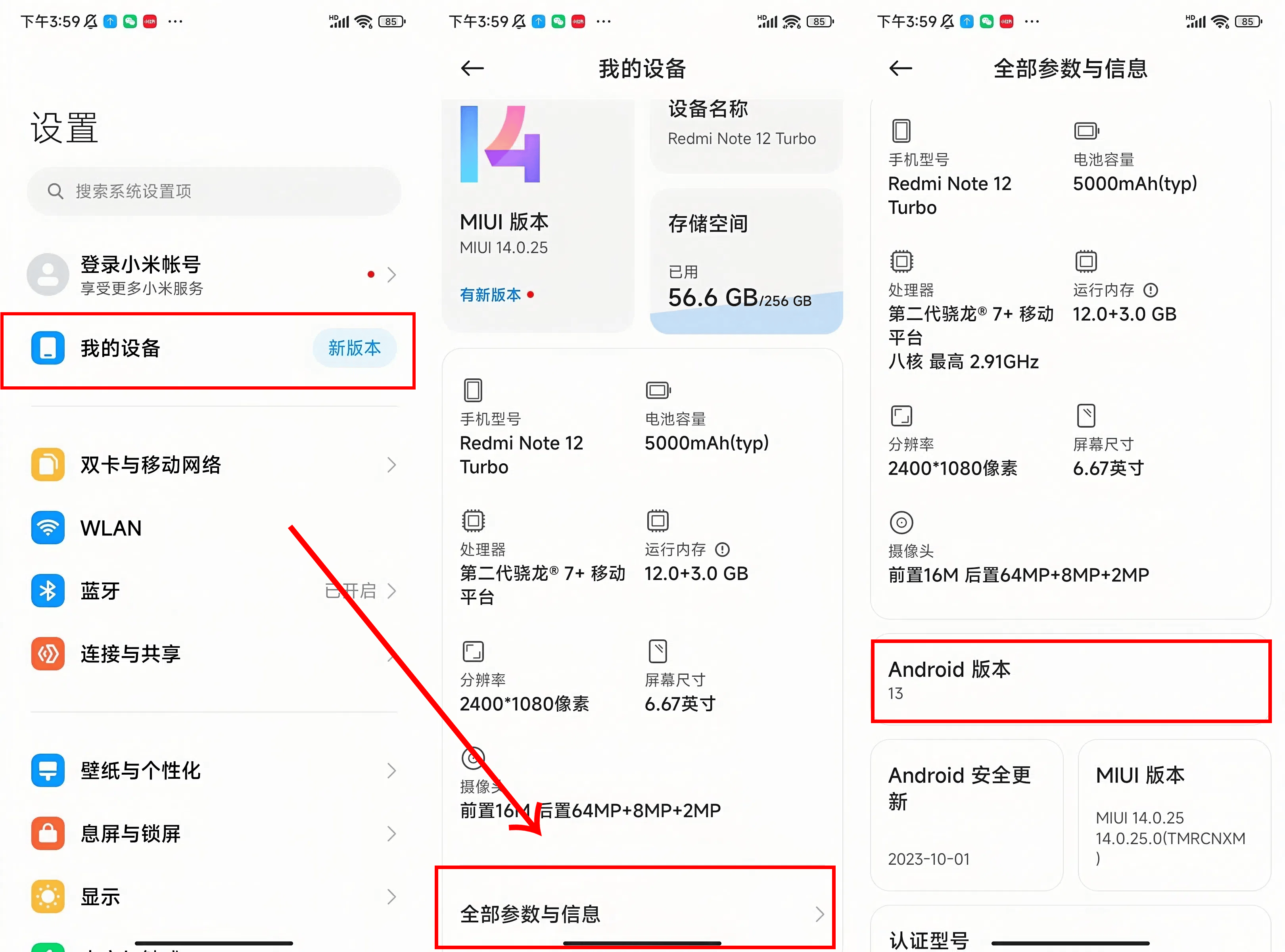 telegeram安卓机怎么进入,安卓手机telegreat下载教程