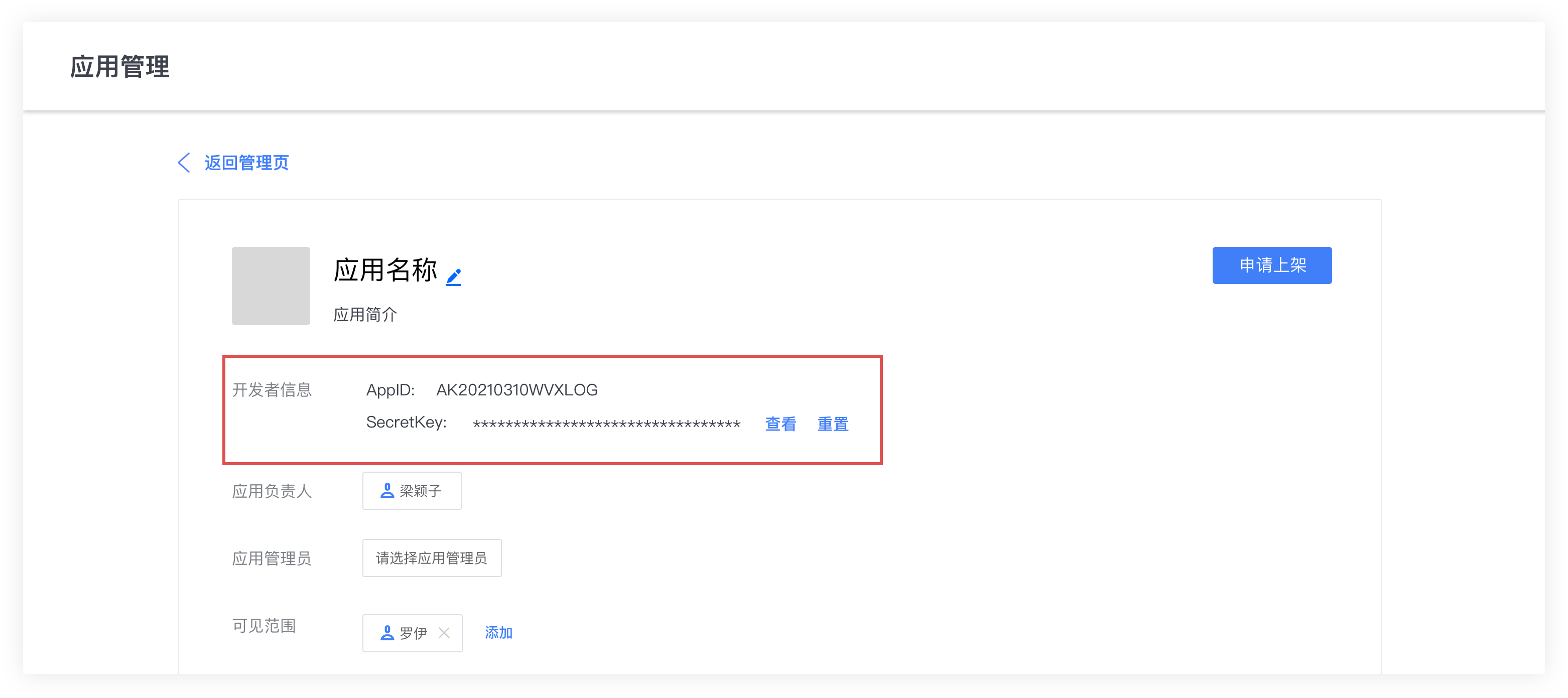 token转币等待确认,imtoken转币多久到账