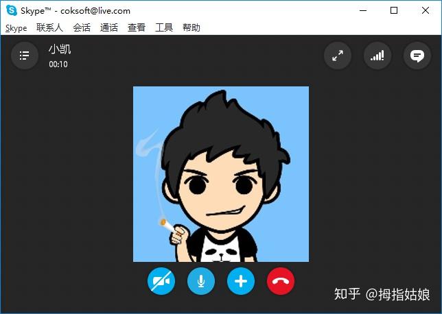 华为skype怎么下载?,skype华为平板去哪下载
