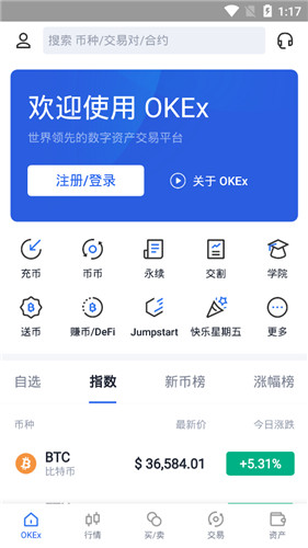 以太坊下载官方app,以太坊下载官方app邀请码是多少