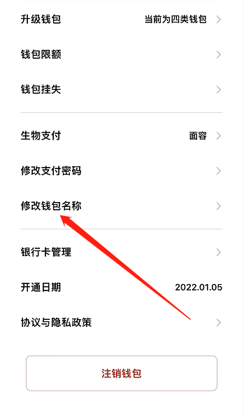 冷钱包和热钱包怎么下载,冷钱包和热钱包怎么下载软件