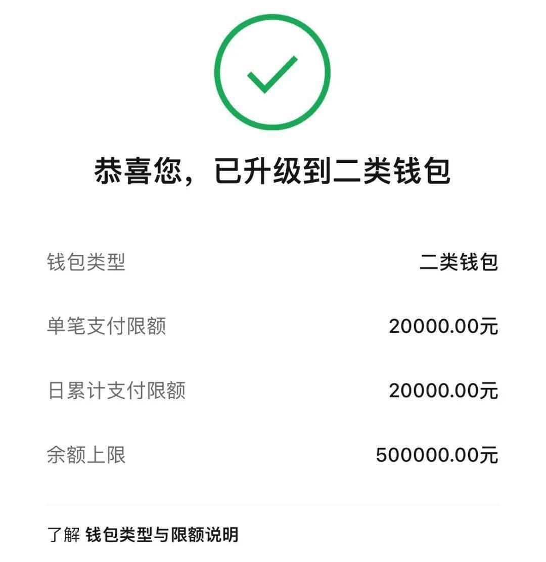 bitkeep钱包兑换人民币,bitkeep钱包的币怎样变现