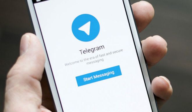 包含telegramfordesktop的词条