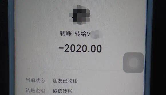 token转账金额不正确,tokenpocket转账不了