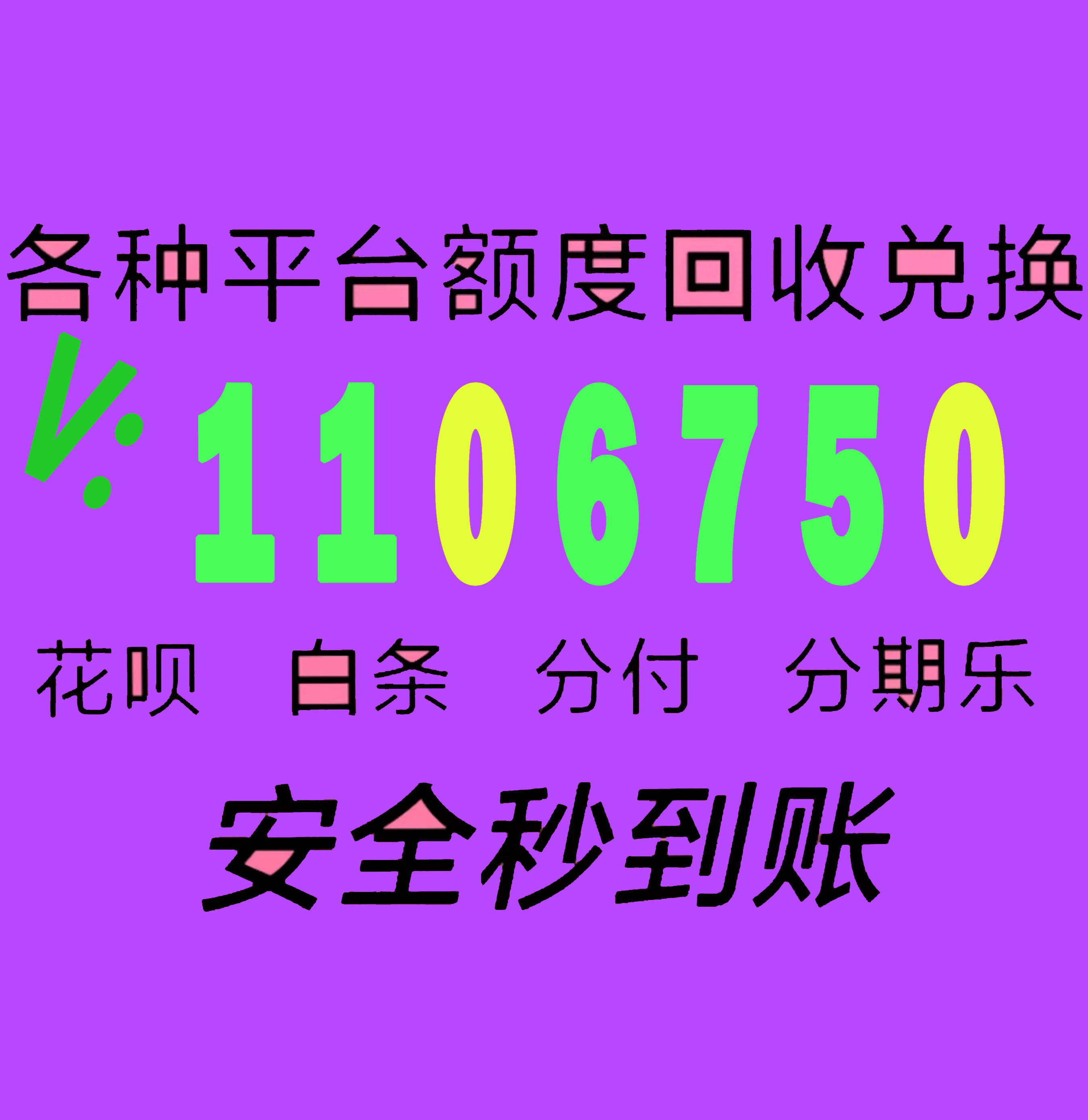 如何将交易所的钱转到钱包,交易所的币怎么转到imtoken钱包