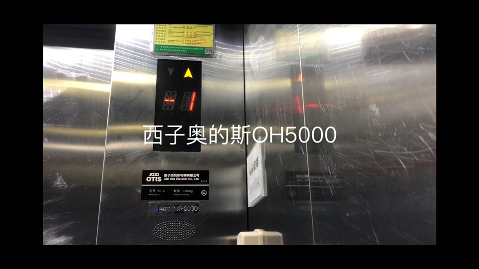 westworld梯子好用吗,westworld加速器官网地址