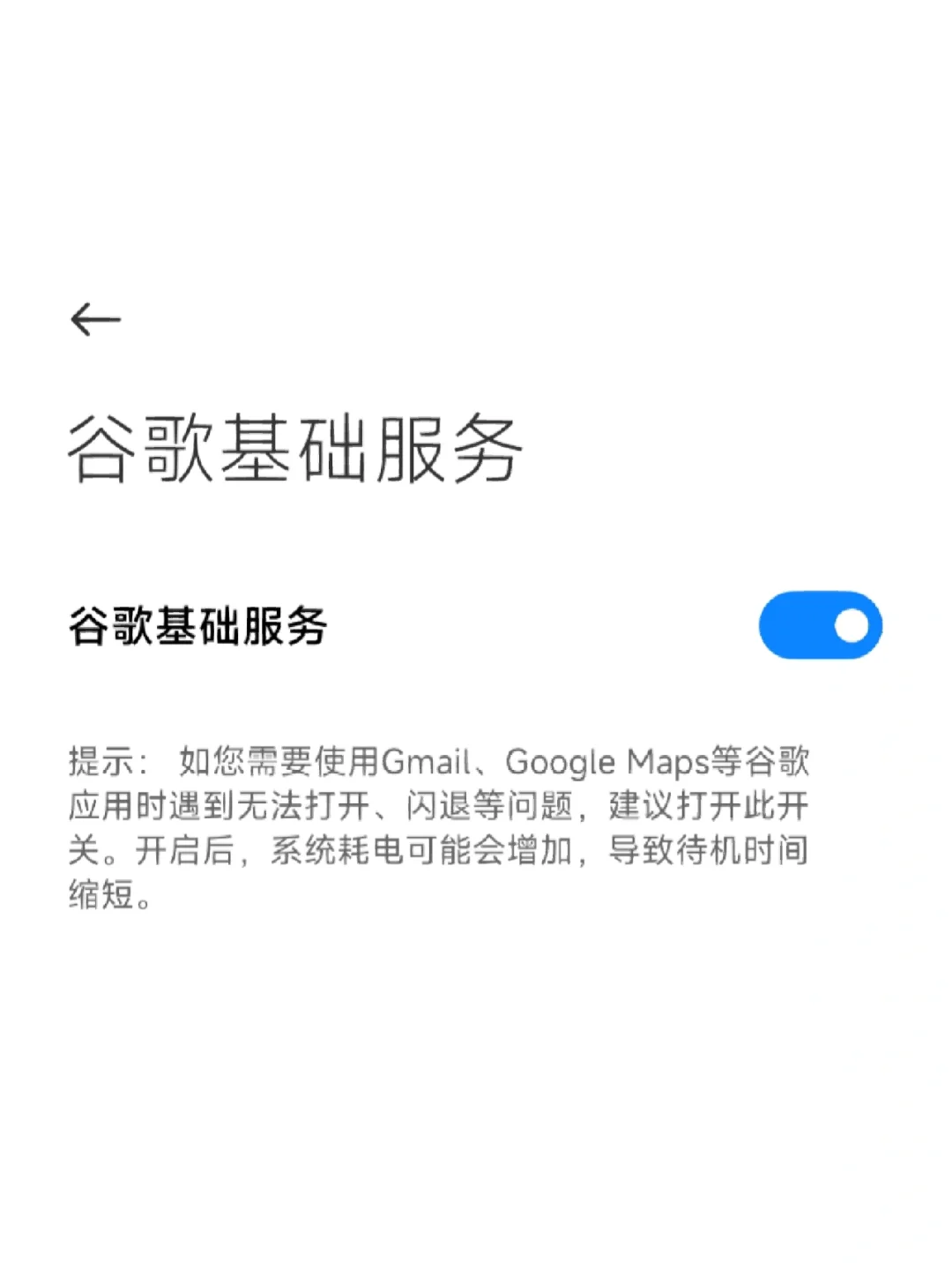 香港whatsapp在大陆可以用吗,whatsapp香港可以用,大陆用不了