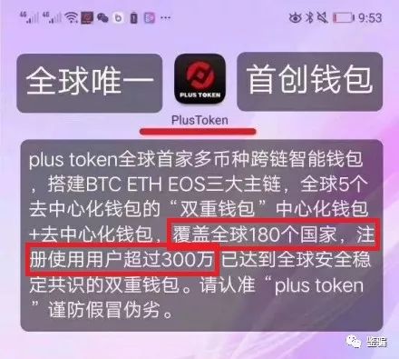 如何找回token钱包,token pocket钱包删除了怎么找回