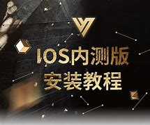 vtoken最新版官网下载,vtoken2021年1最新动态