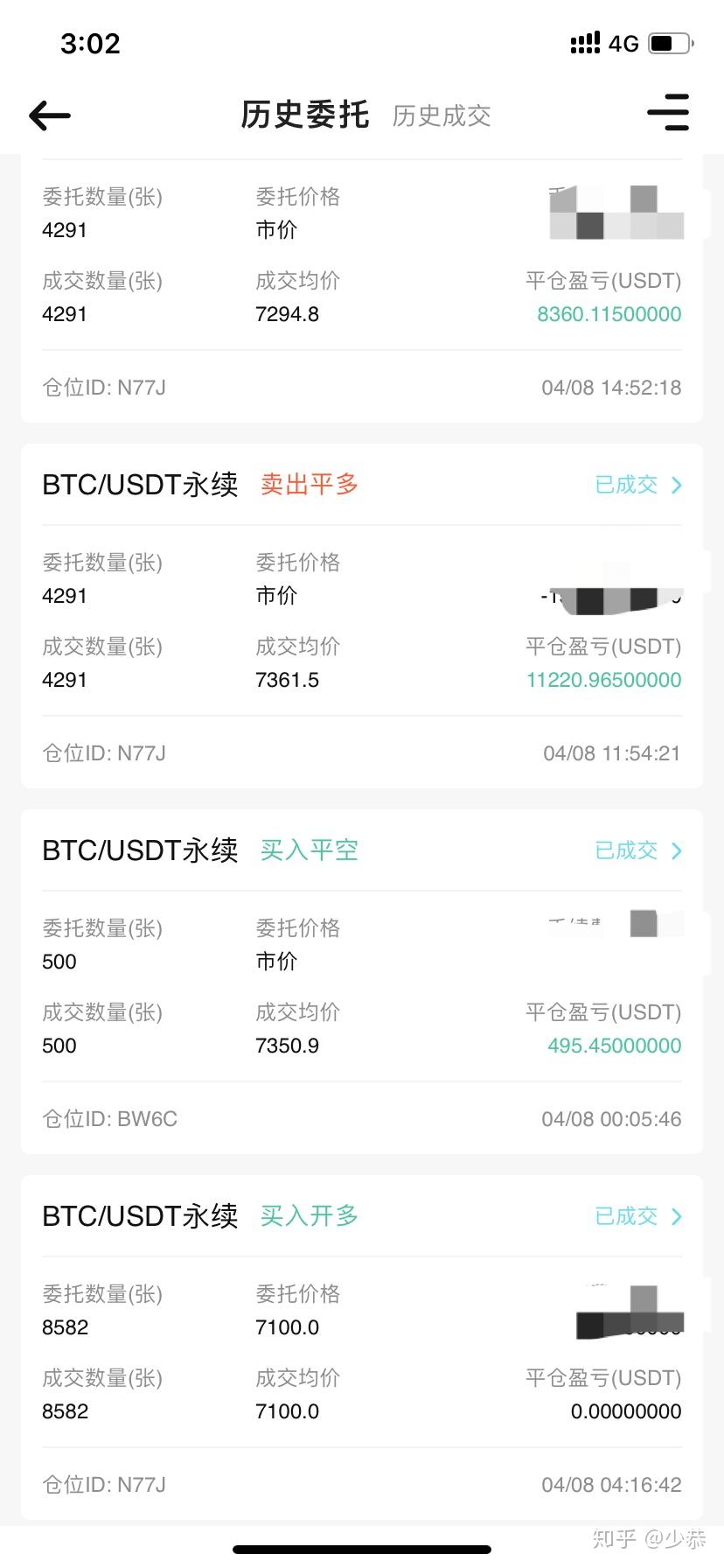 虚拟币赚了1000万能提出来吗的简单介绍