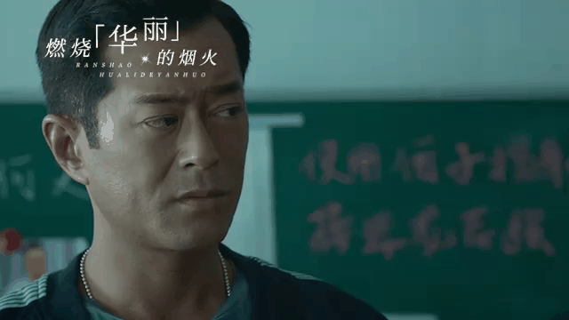 不怕犯法一天挣5万,不怕犯法一天挣5万元