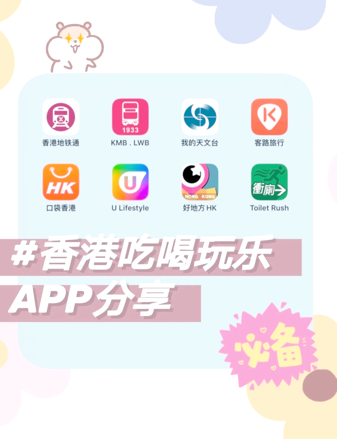 香港whatsapp账号,香港whatsapp在大陆可以用吗